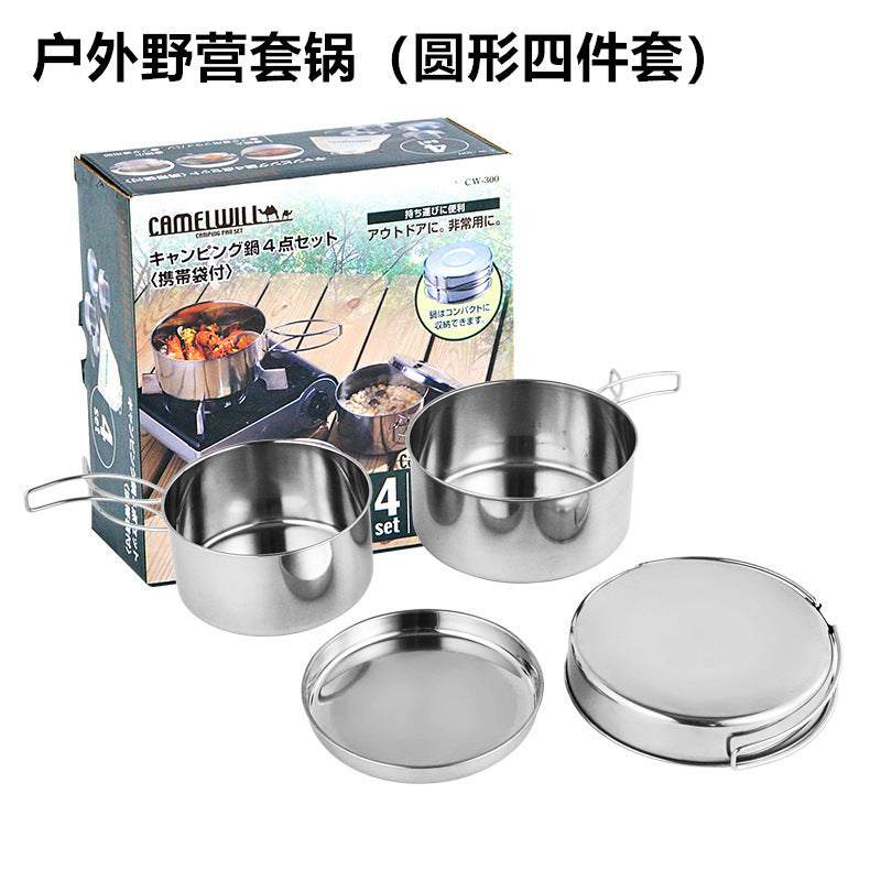 Outdoor stainless steel cookware set for camping, portable and lightweight.