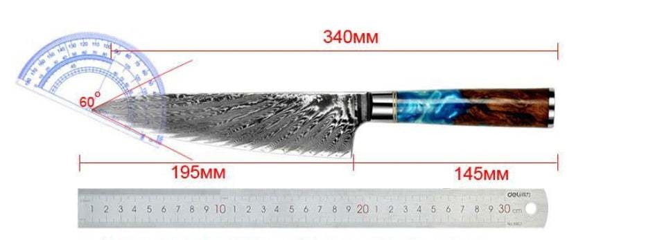 Modern stainless steel kitchen slicing knife with a 340mm total length, featuring a decorative handle and measured alongside a ruler for size reference.