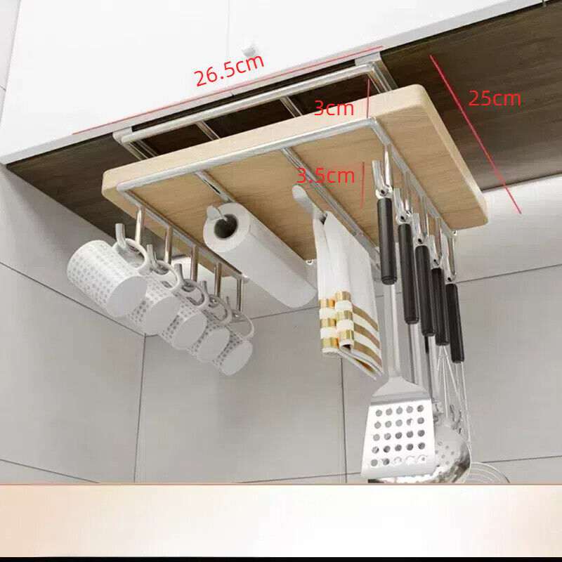 Under shelf storage cutting board organizer with stainless steel hooks and space-saving design for kitchen or bathroom.